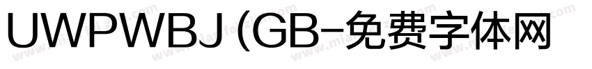 UWPWBJ (GB字体转换